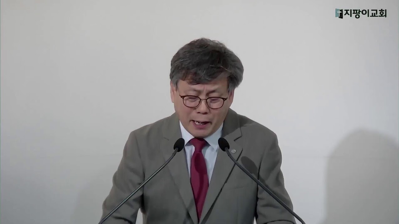 2026-1-25(일) 주일 오후찬양예배