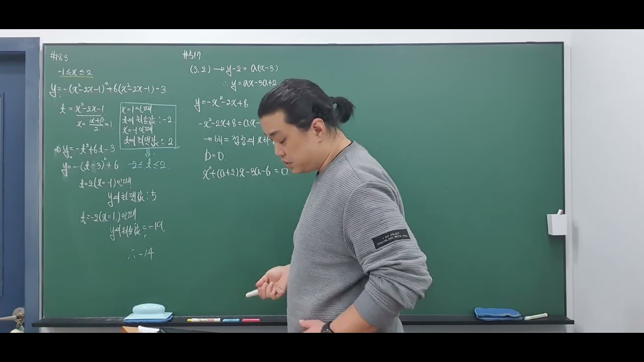 2월 27일 공수1 수업