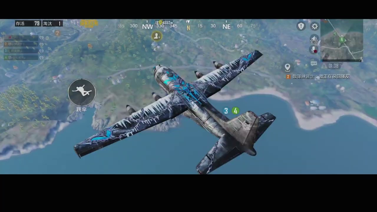 PUBG M#2026/01/11-2