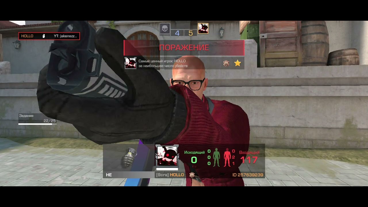 моя обычная игра в дуэли😩