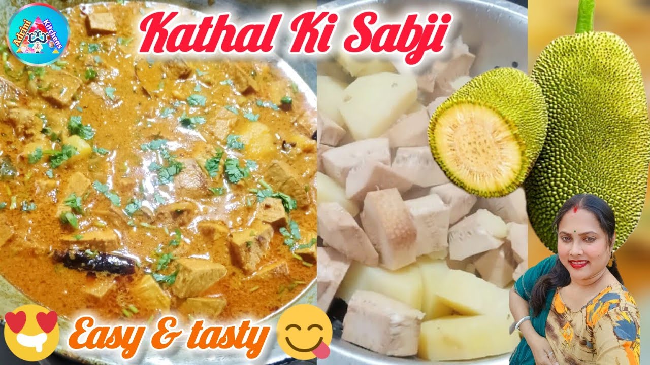 Dhaba Style Kathal Ki Sabji | Spicy Jackfruit Sabzi | Adrini Kitchens