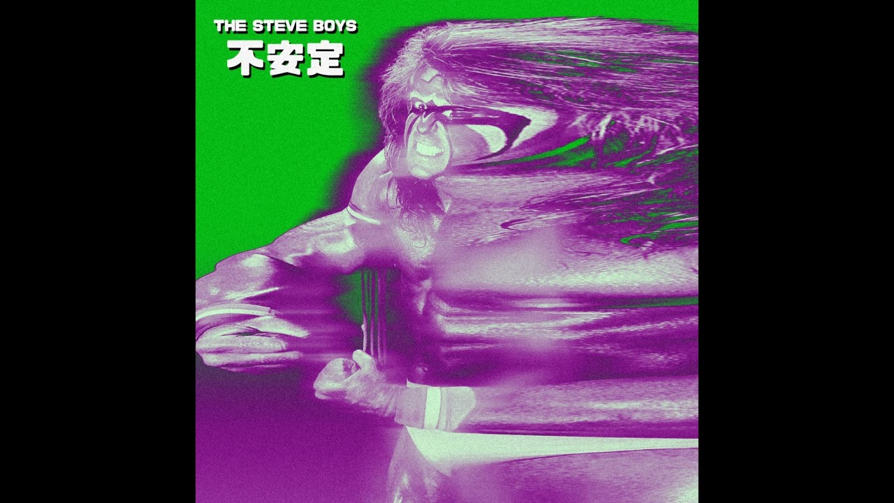The Steve Boys - Unstable (Ultimate Warrior Theme) [COVER]