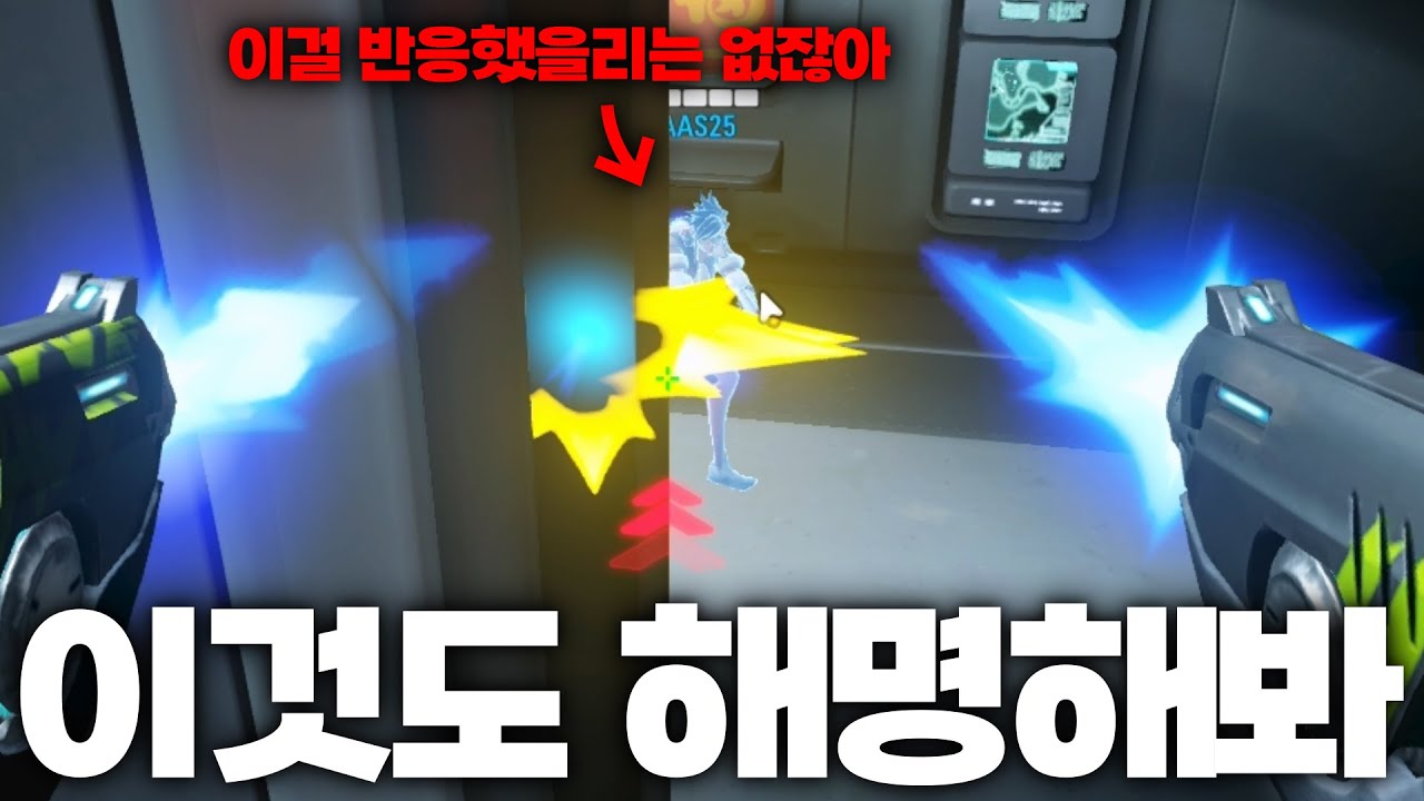 너 핵이지