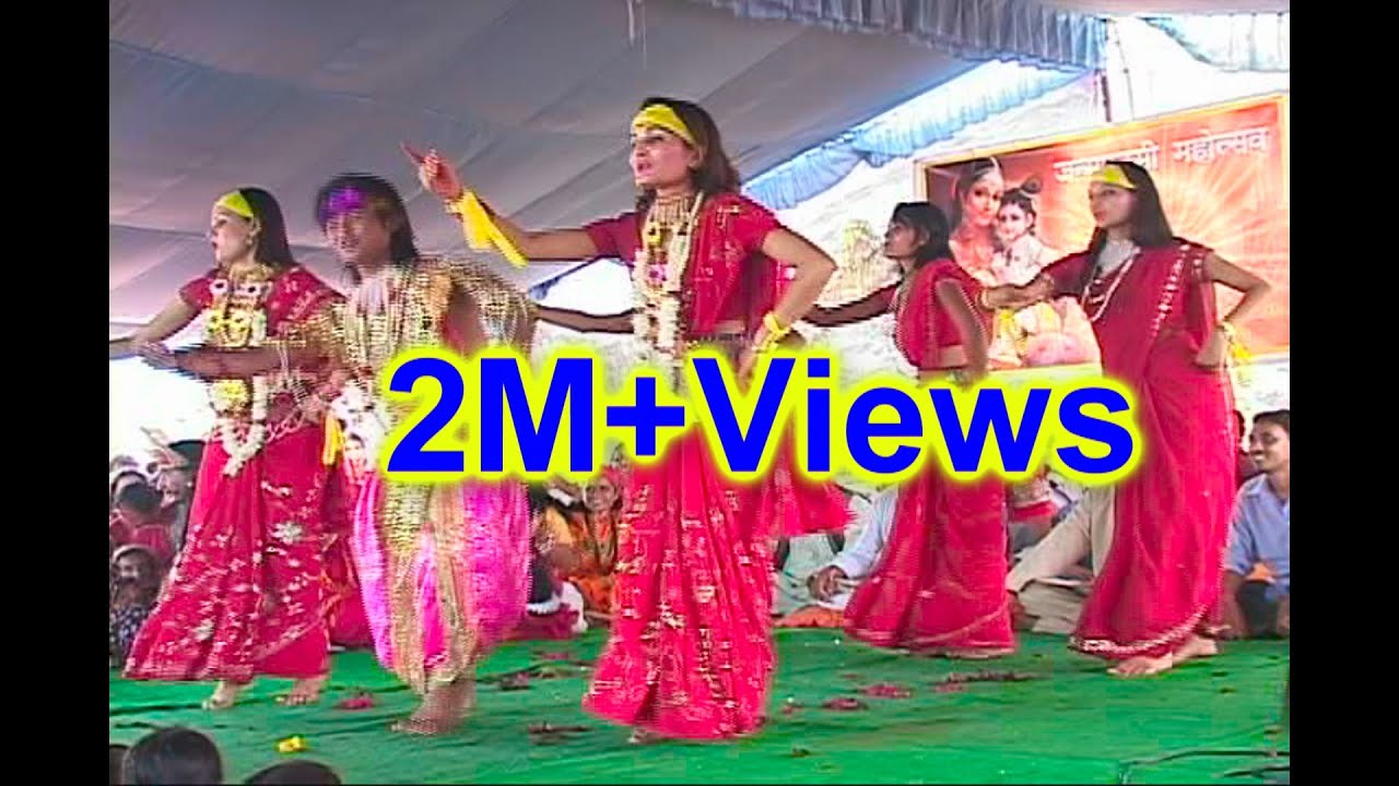 Krishna Jhula Vajan   P. Kamalnayan Gautam ko