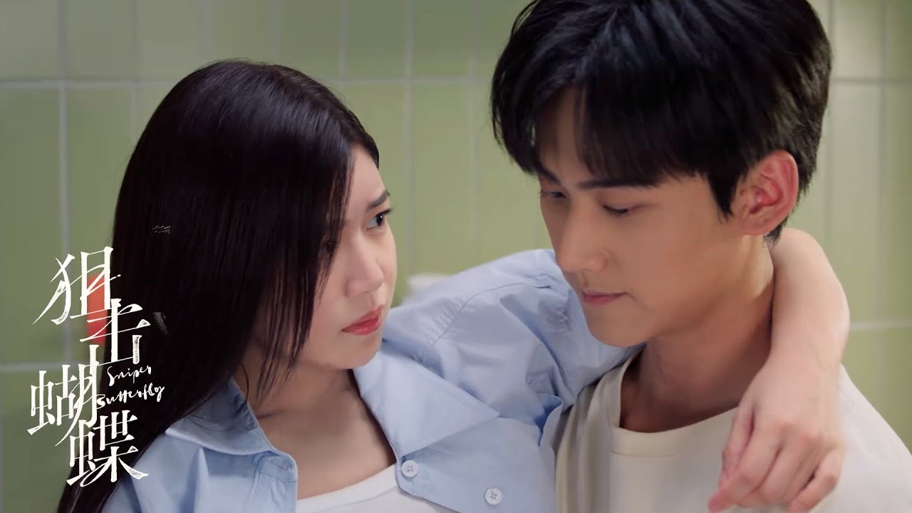 【2026超甜姐弟恋】🔥打破世俗！臭弟弟當眾向姊姊告白 #chinesedrama2026  #中国电视剧2026 #陈妍希#周柯宇