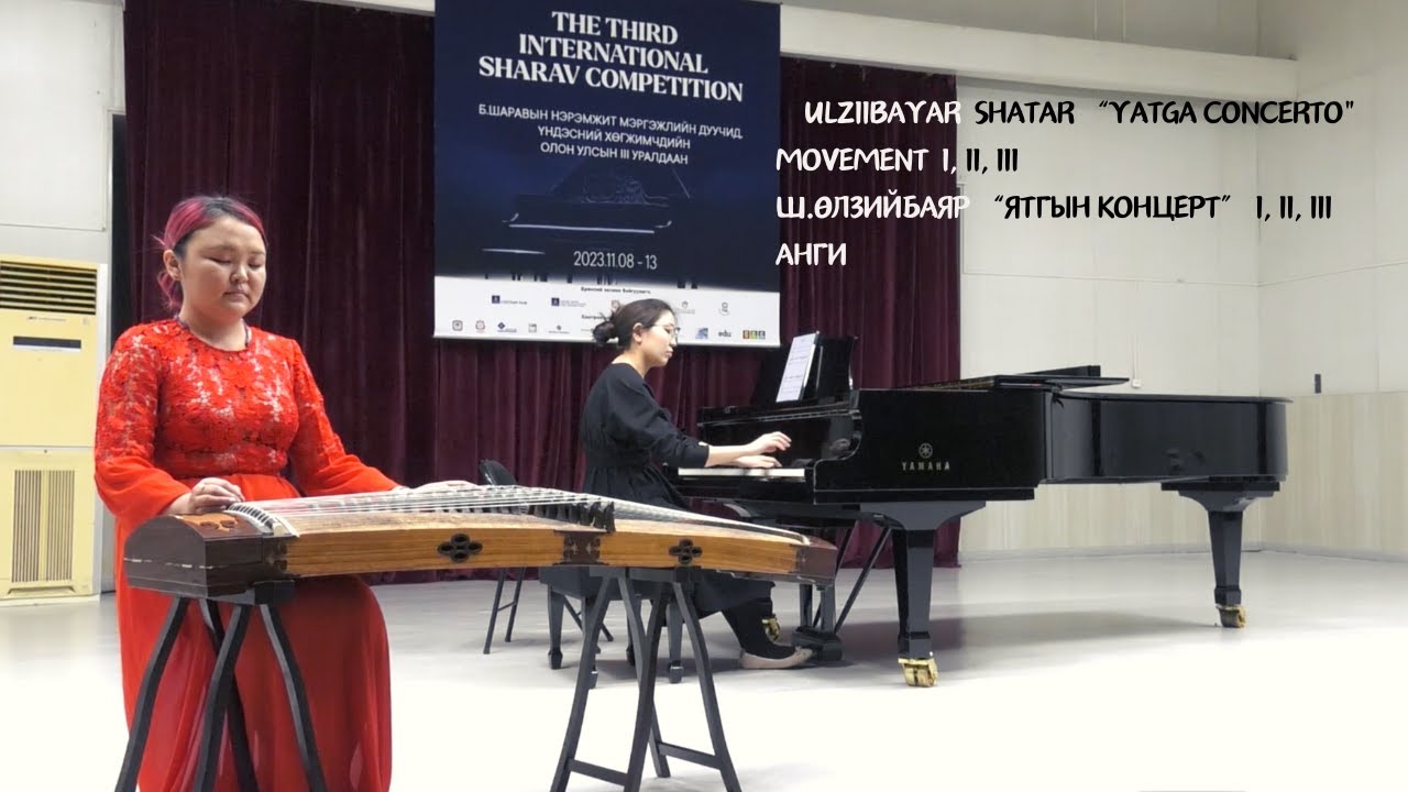 ULZIIBAYAR Shatar “Yatga Concerto