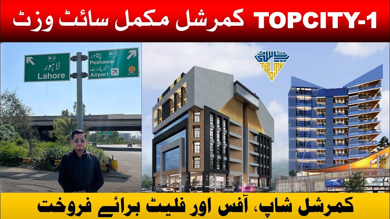 Topcity Commercial Detailed Visit Shops / Offices / Appartments full detailed Information and Prices