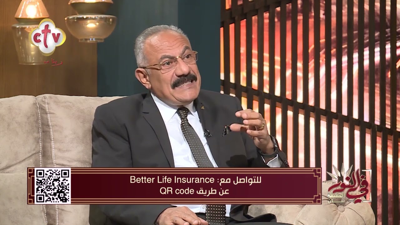 حول فلوسك إلى ذهب.. 