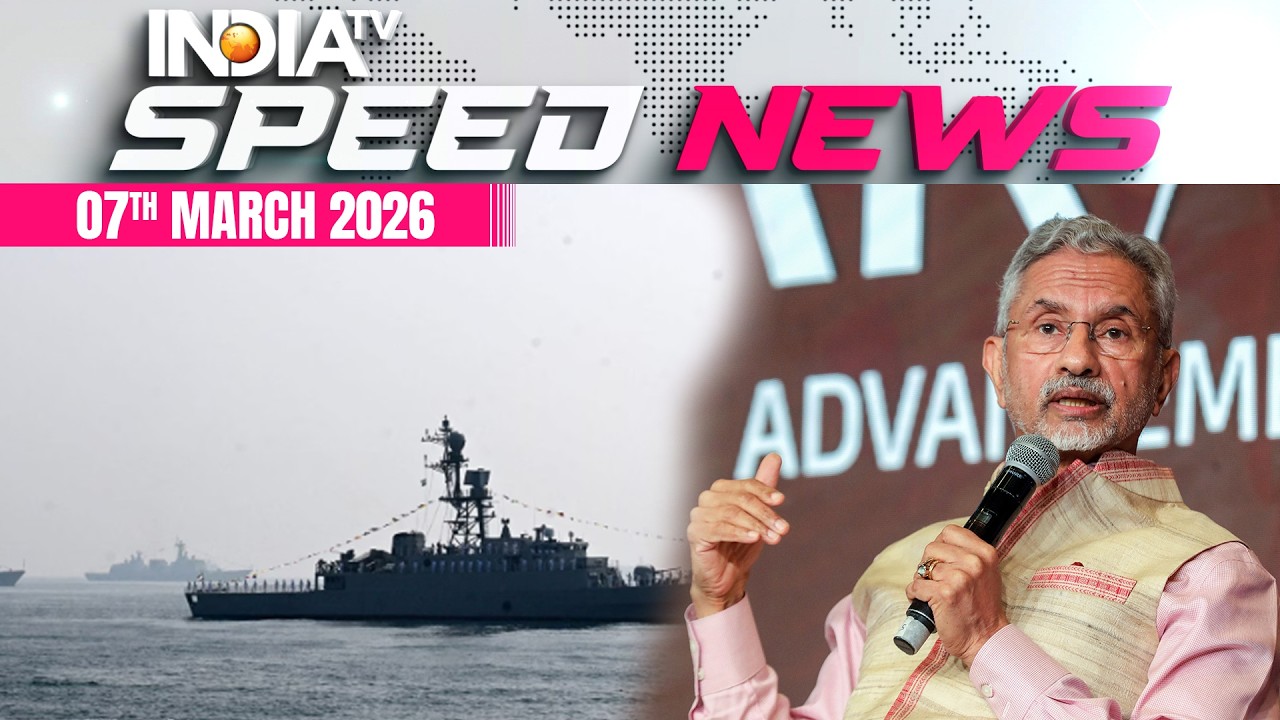 Jaishankar Reacts To India Sheltering IRIS Lavan After US Sinks Iranian Warship | Speed News