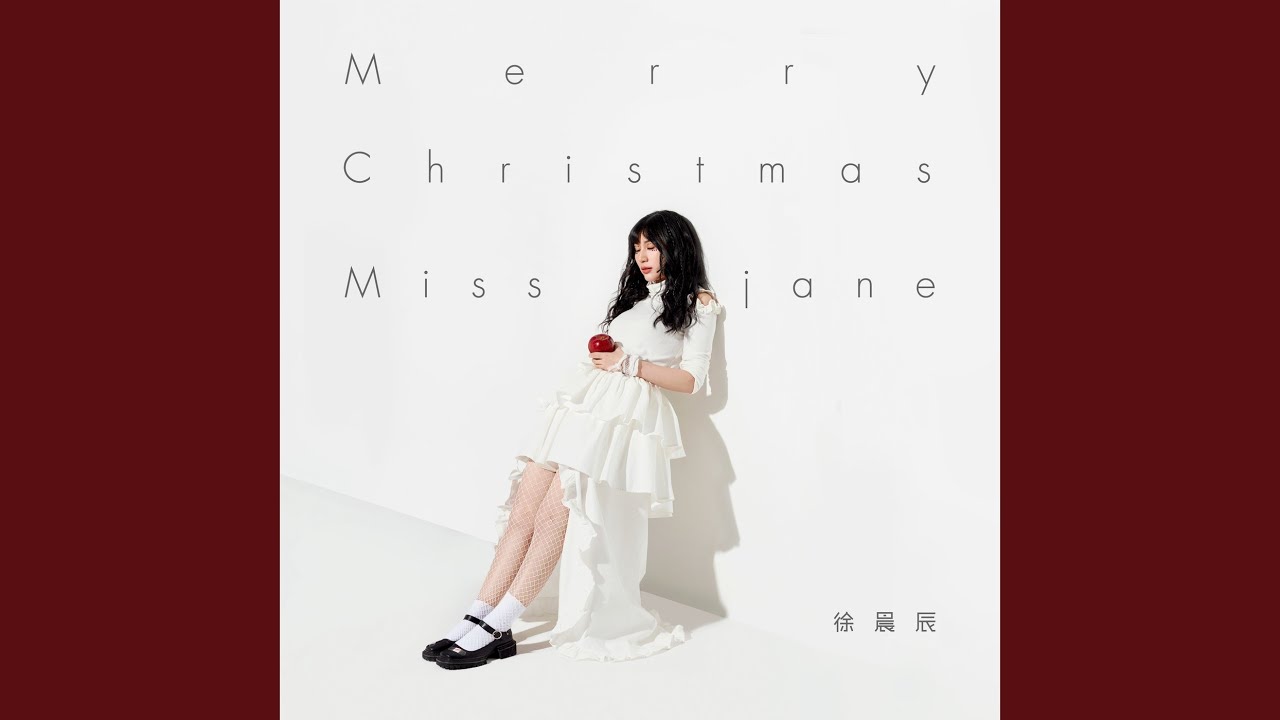 Merry Christmas, Miss Jane