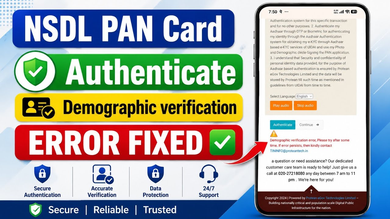 PAN Card Payment Successful But Authentication Failed | How to Fix Demographic Verification Error