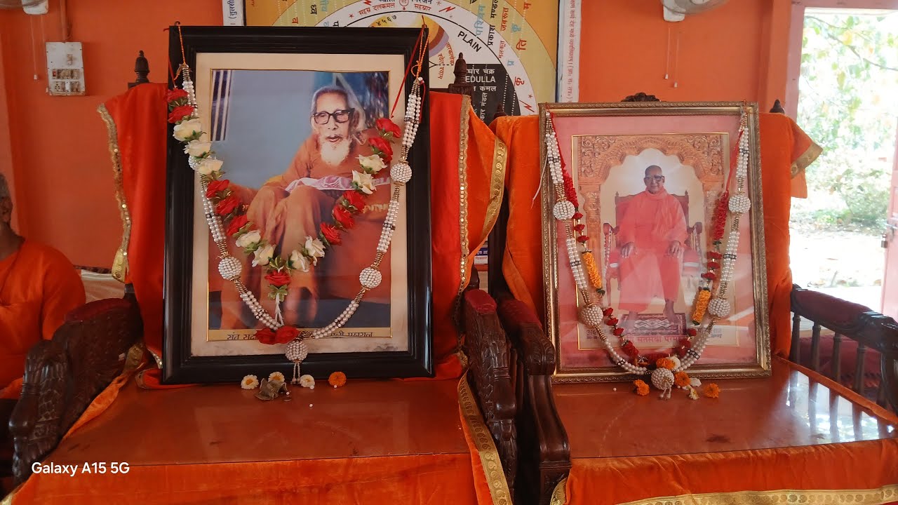 सिद्धपीठ आश्रम कुप्पाघाट भागलपुर से प्रातःकालीन संतमत सत्संग का   LIVE