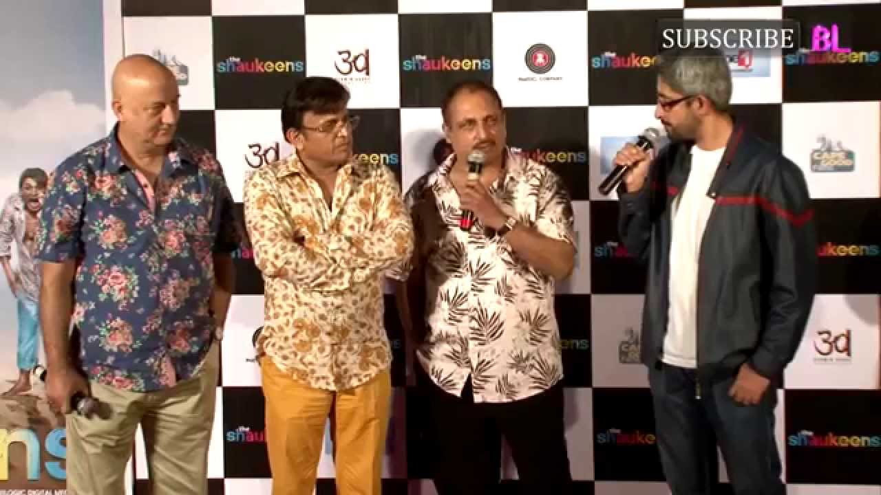 Akshay Kumar-Lisa Haydon starrer 'The Shaukeens' trailer launch