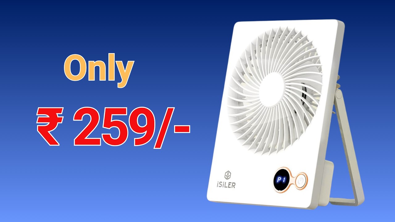 Best Small Mini Table Fan Unboxing । ISILER Small Rechargeable Desk Fan