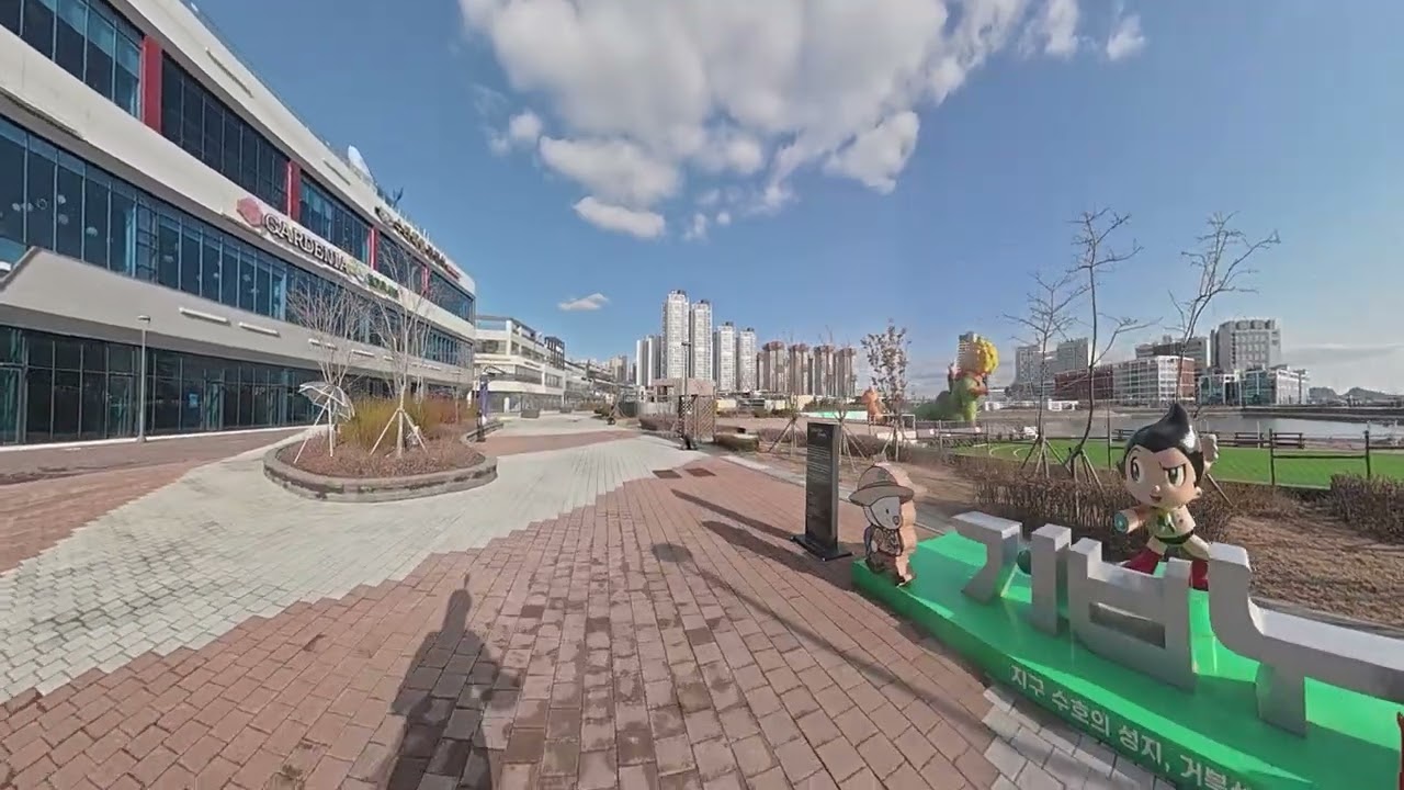 거북섬 오이도