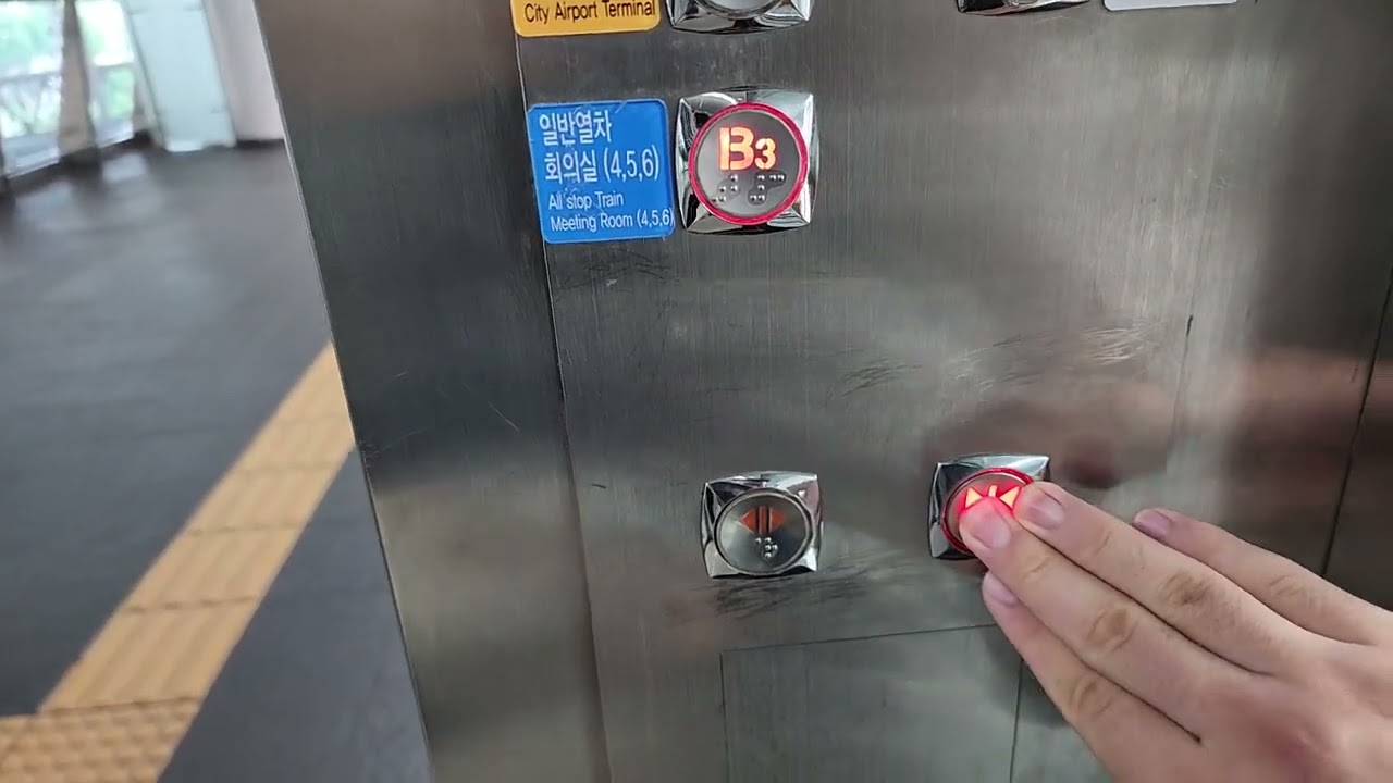 서울특별시 용산구 청파로 378 (동자동) 공항철도서울역 다른외부구간 현대엘리베이터 탑사기