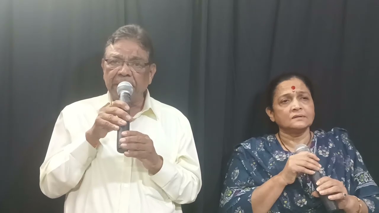 युही तुम
