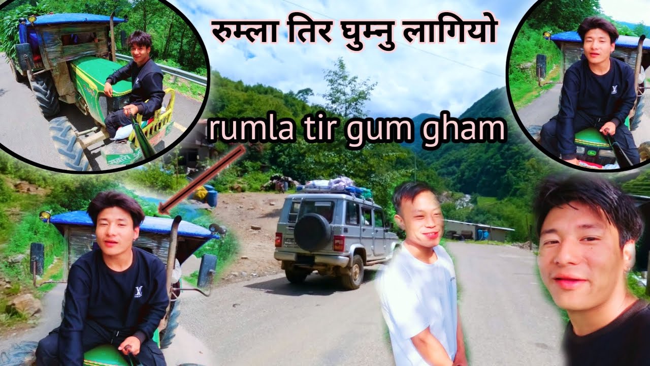 We started traveling from the village by tractor 😁😁गाउँ बाट घुम्नु लागियो ट्रेक्टर बाट 😁😁