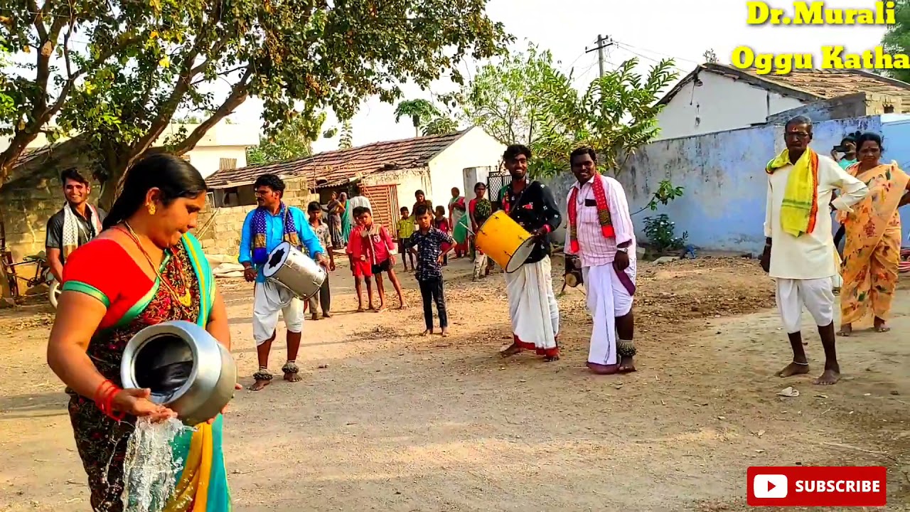 Kondrikalla mallanna jathara..9603827488