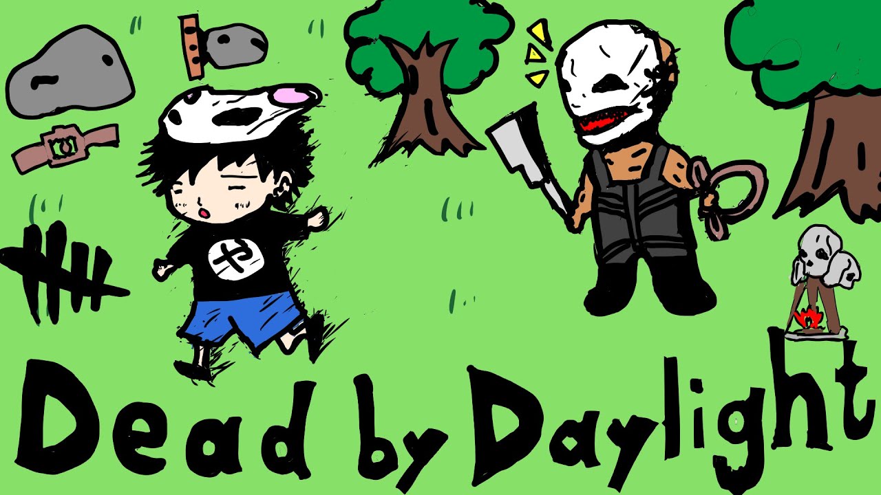 【DbD】ちょいデドバ。 #deadbydaylight #配信 #参加型 #949