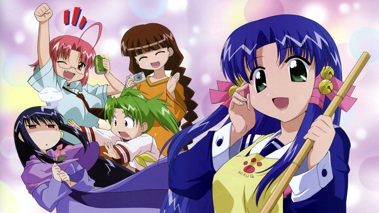 Mahoraba : Heartful Days - Like A For a longtime Stone Transfer