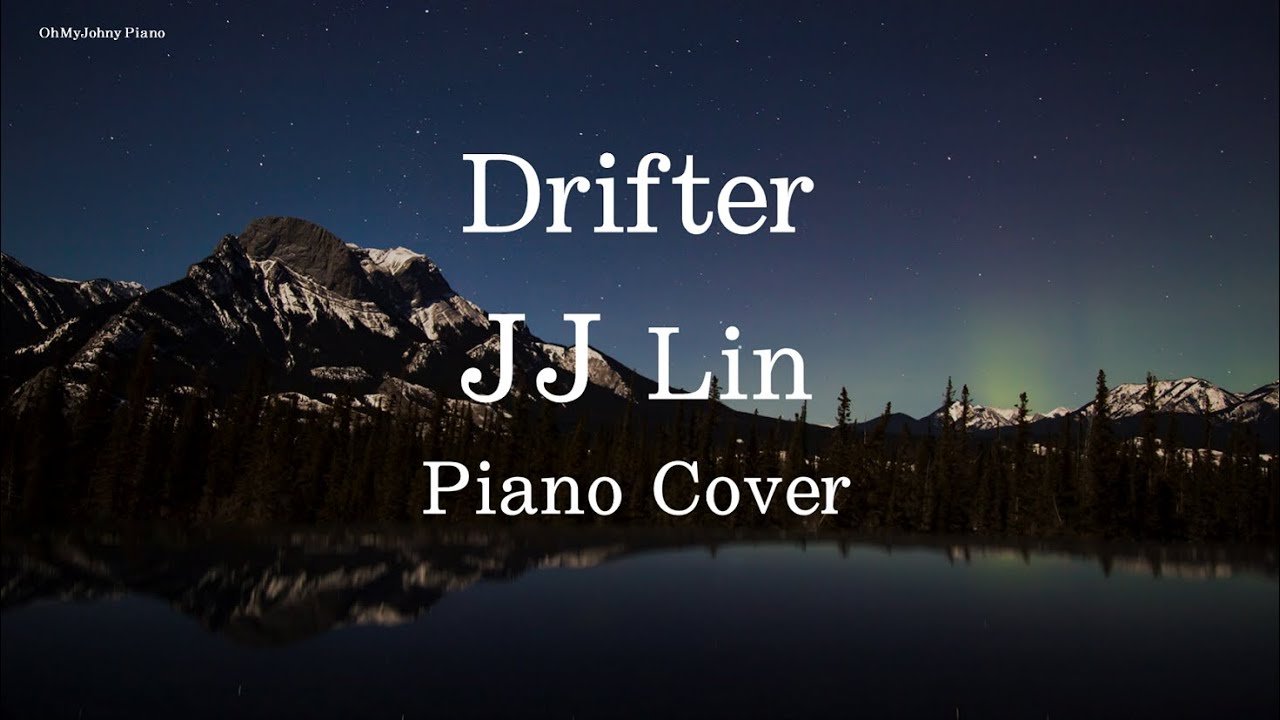 【倖存者Drifter】附鋼琴譜【林俊傑】JJLin 鋼琴演奏【piano sheet download】Piano cover★★★☆☆