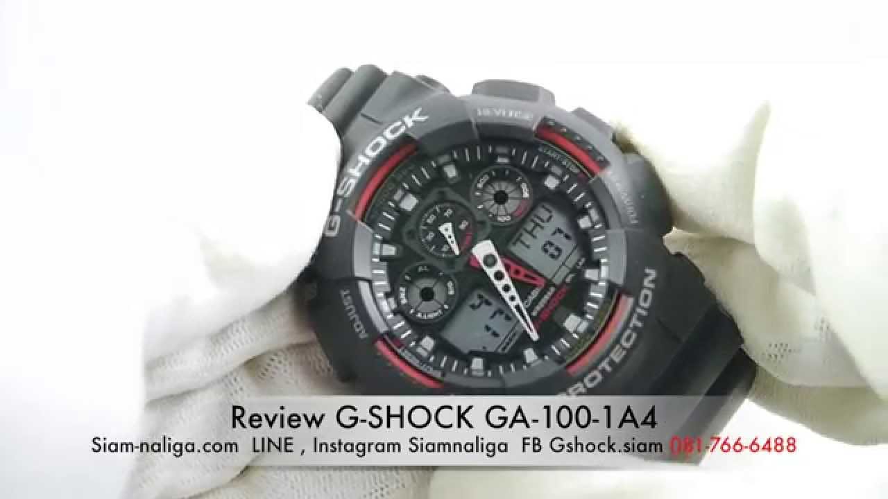 Review G-SHOCK GA-100-1A4 by Siam-naliga com