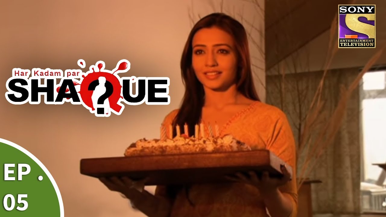 Har Kadam Par Shaque - हर कदम पर शक - Ep 5 - The Diary
