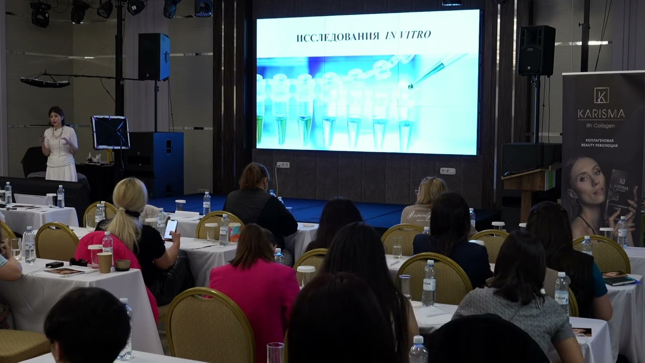 Lecture KARISMA Коллагенотерапия кожи Дермальный матрикс+Демонстарция канюльной техники инъекций