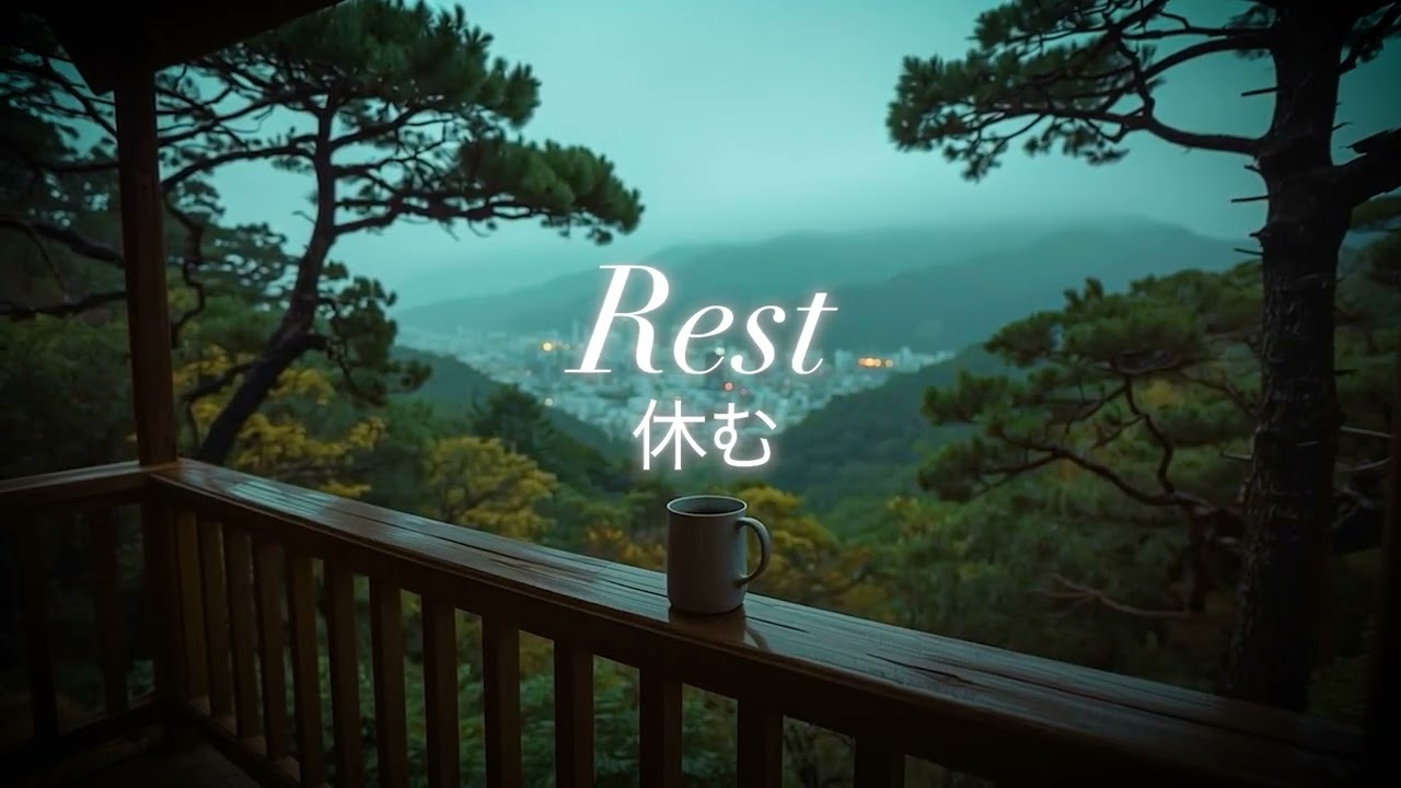 Rest // Yasumu | Soaking Worship Instrumental | Prayer and Devotional