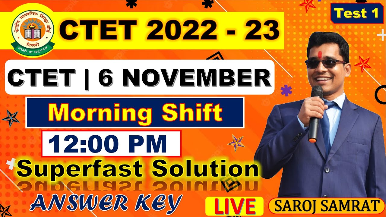 CTET TEST SERIES ANSWER KEY 12:00 PM SUPERFAST SOLUTION DAY - 1
