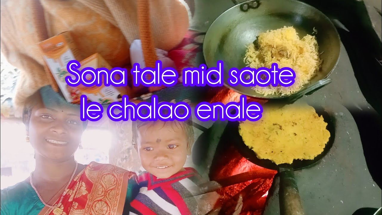 Sona tale mid saote le chalao enale 