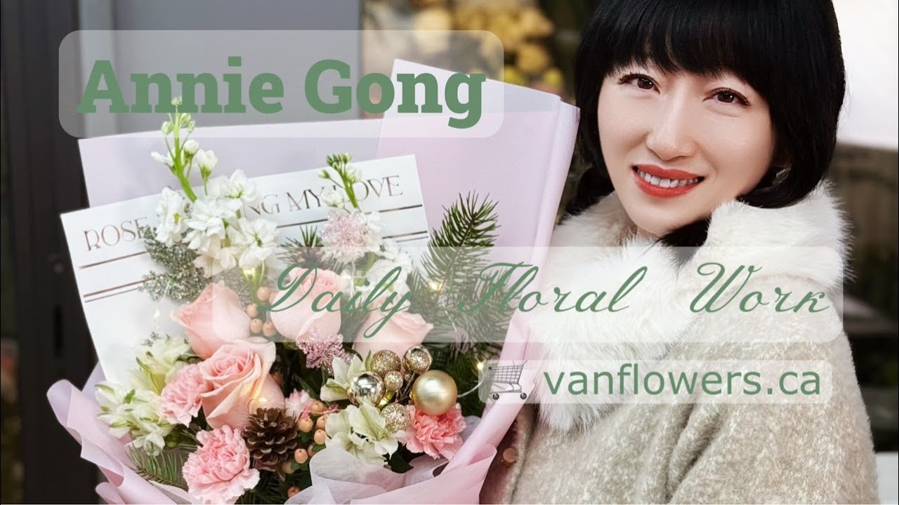Annie快乐花艺第250天 | Annie's Floral Time  | Rosesmile Vanflowers