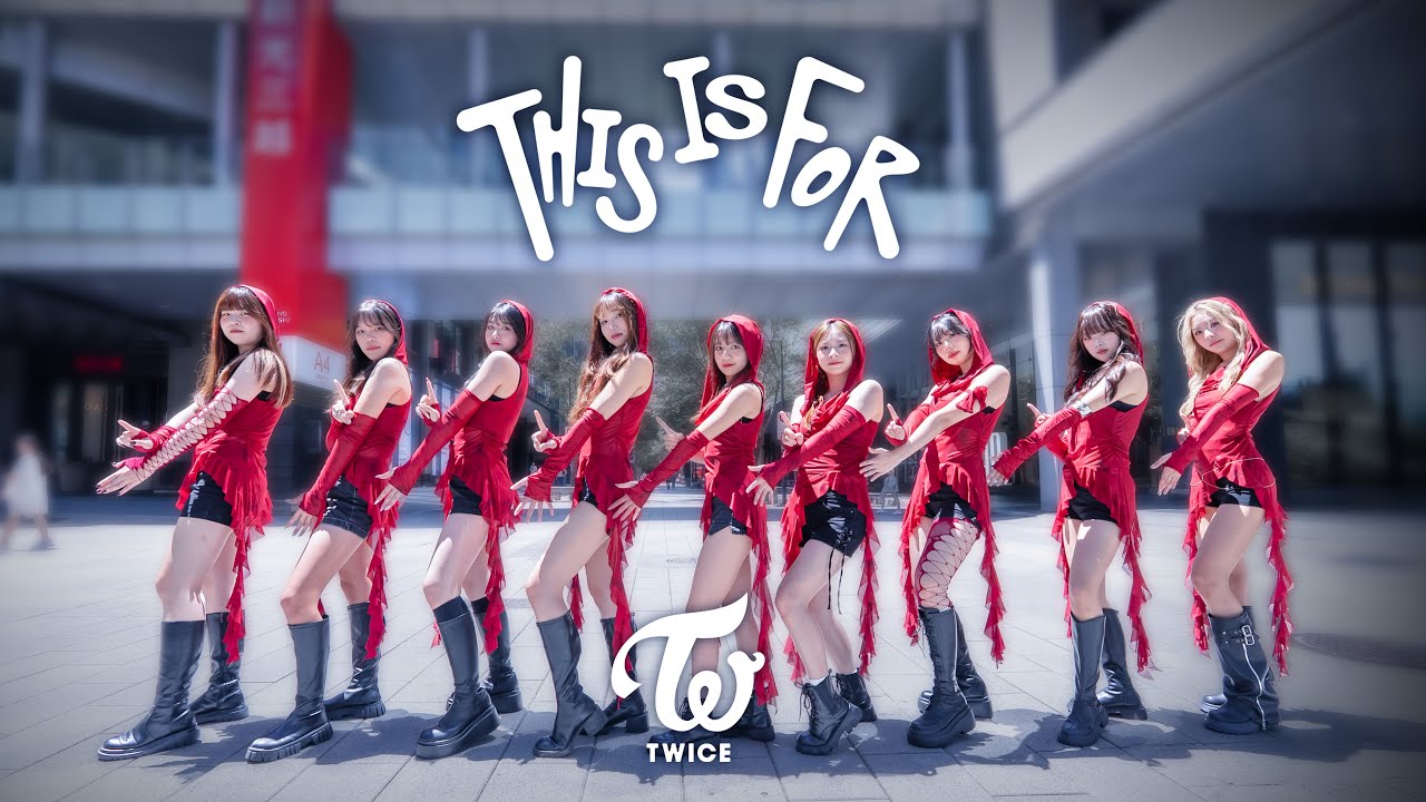[KPOP IN PUBLIC CHALLENGE] TWICE (트와이스) - ‘THIS IS FOR’Dance Cover by Damsel from Taiwan