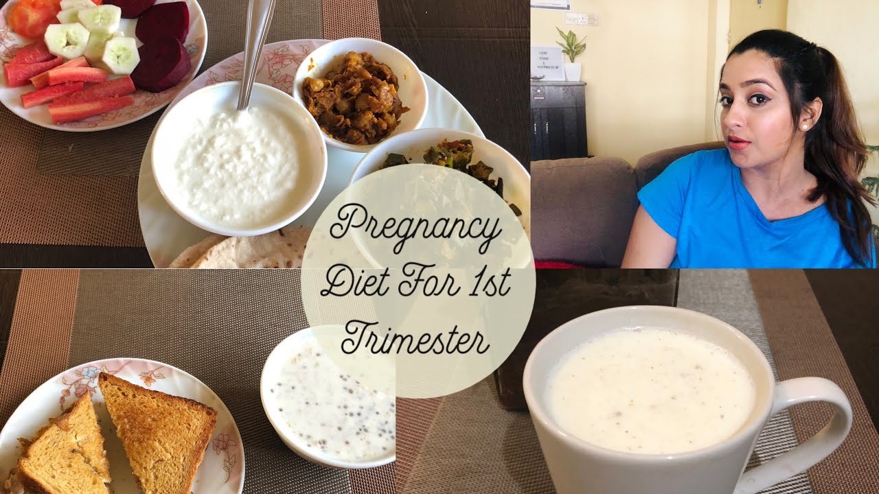 My Indian Diet For First Trimester | Pregnancy Healthy Diet | प्रेग्नन्सी में क्या खायें?