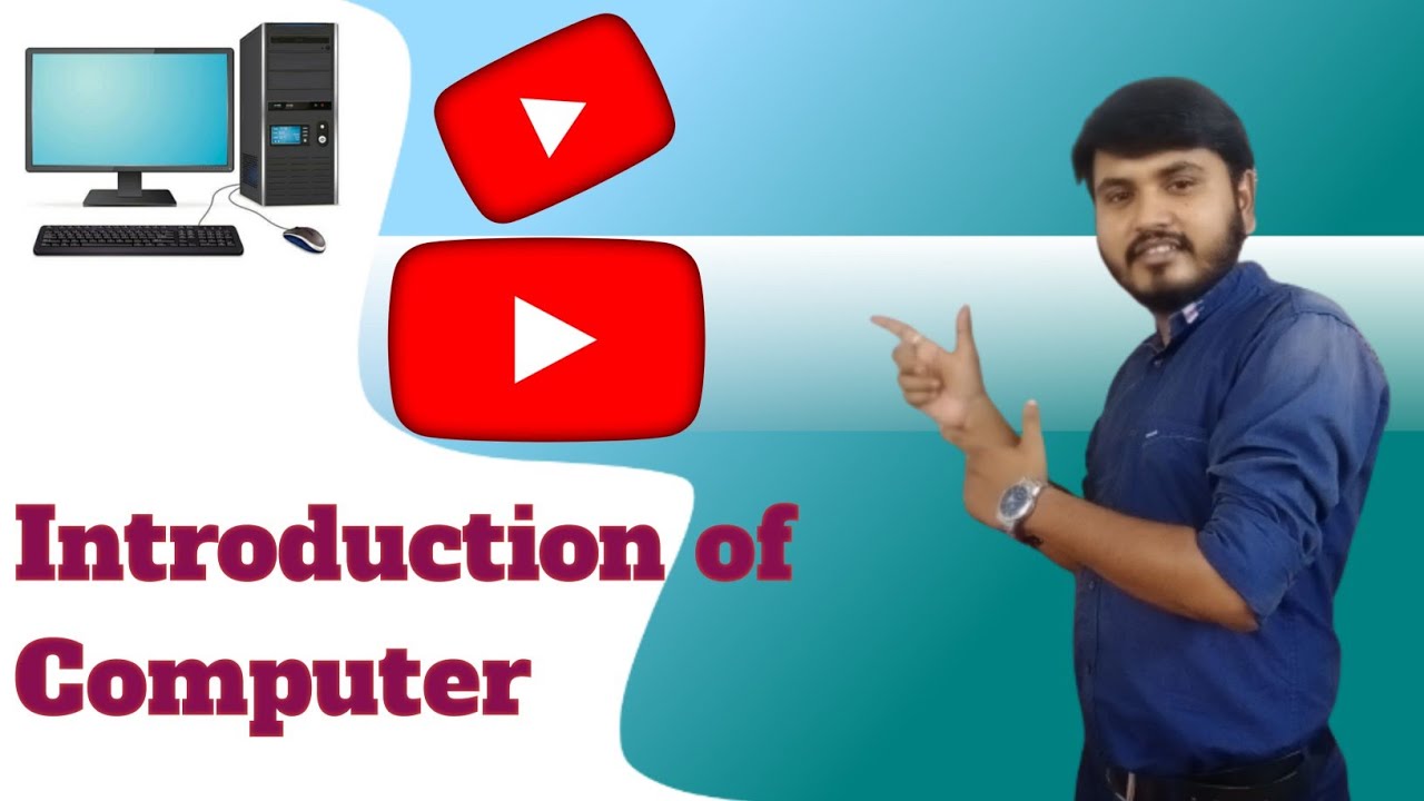 introduction of computer || introduction of computer in bengali