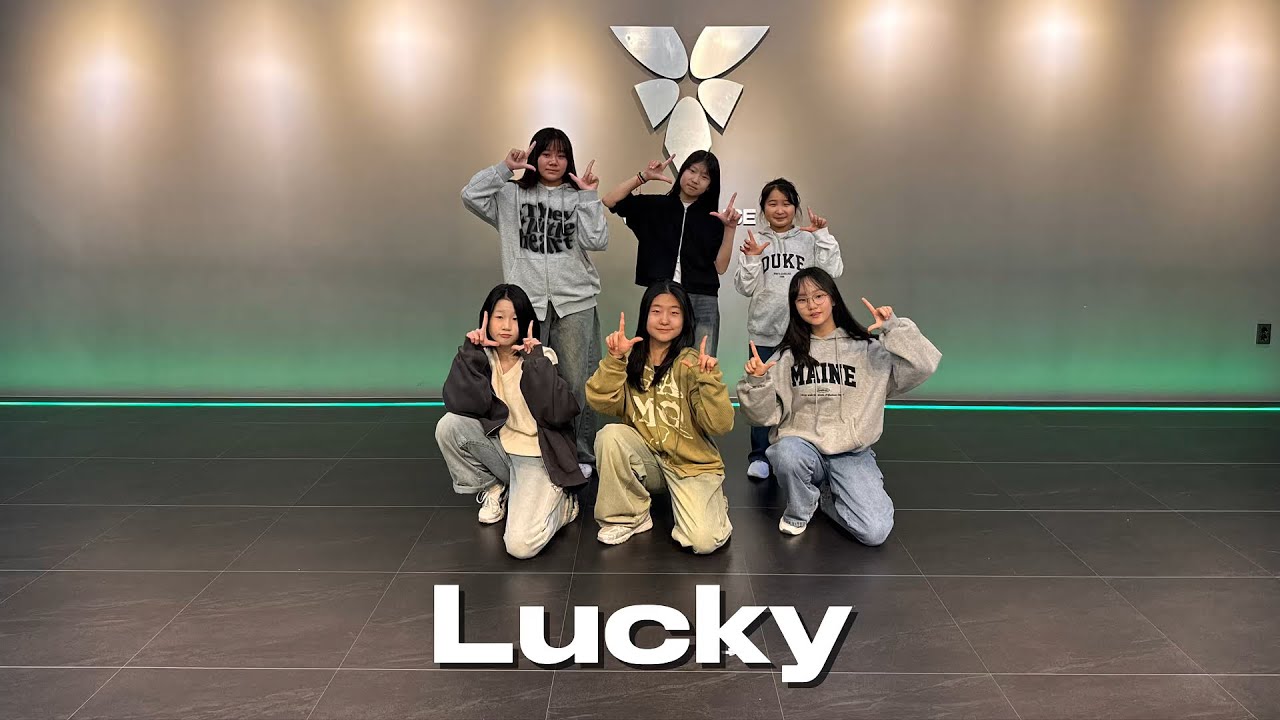 KISS OF LIFE - Lucky | KIDS K-POP | 비카댄스학원 | VICA DANCE STUDIO | 인천댄스학원