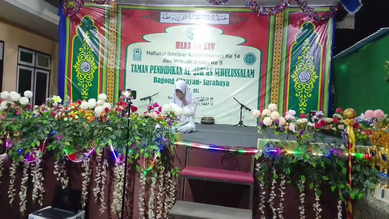 Penampilan Tilawah Santri SUBULUSSALAM 