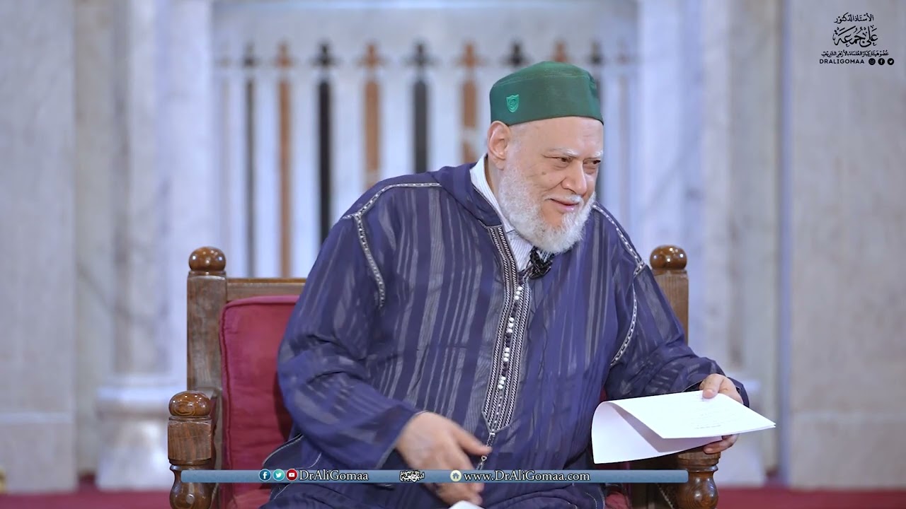 اللقاء العام الثالث عشر مع فضيلة الإمام المربي أ.د علي جمعة لأبناء الطريقة الصديقية الشاذلية