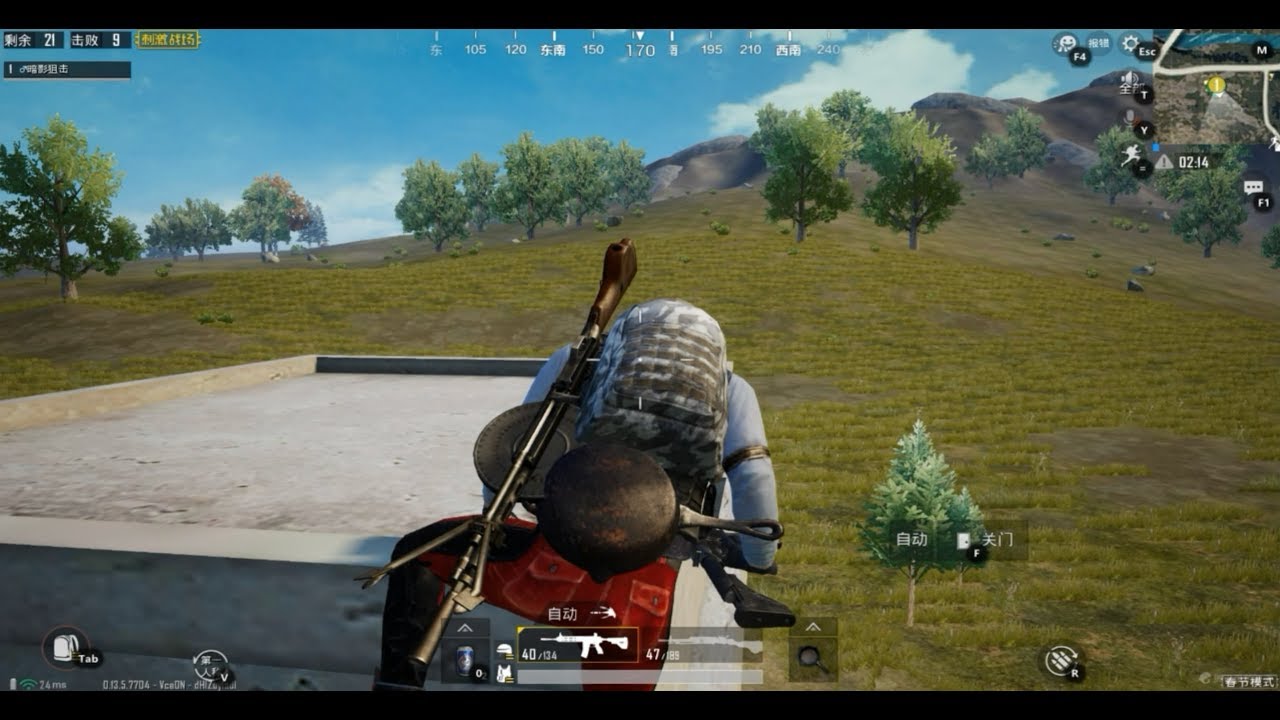 狙击手麦克：G港最佳狙击地点，只要上来，一个都跑不了！