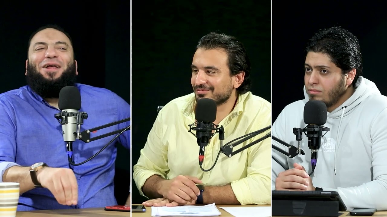 العشرية السوداء | الحلقة ( 24 ) | #كيف_الطريق | أبو ريحانة | هيمنة | د . حازم شومان