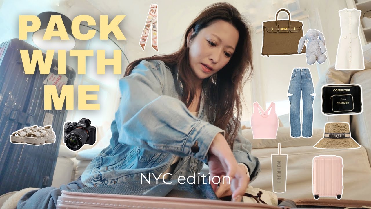 PACK WITH ME✈️出発20分前パッキング✈️｜ニューヨーク旅行6日間のリアルな持ち物全部見せます🗽機内バッグ・愛用の無印良品アイテム他