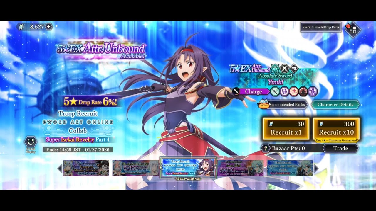 Gacha Yuuki Slime x SAO - Isekai Memories
