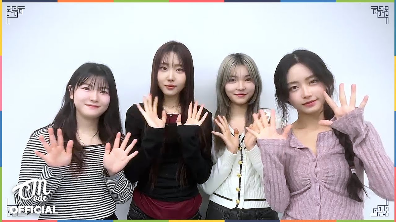 아이클링(ikling) 2026 새해 인사 | 2026 Happy New Year 🐴