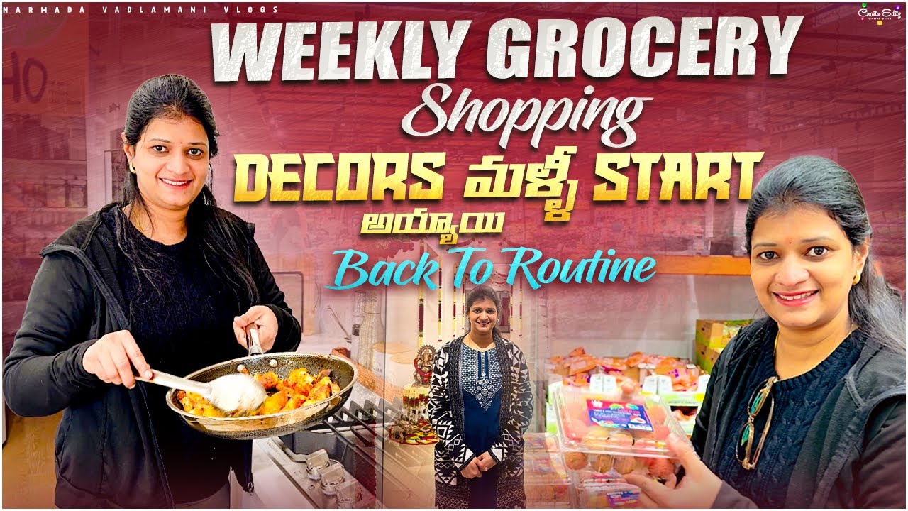  Weekly grocery shopping | Methi paratha recipe | curd recipe #teluguvlogs #narmadavadlamani 