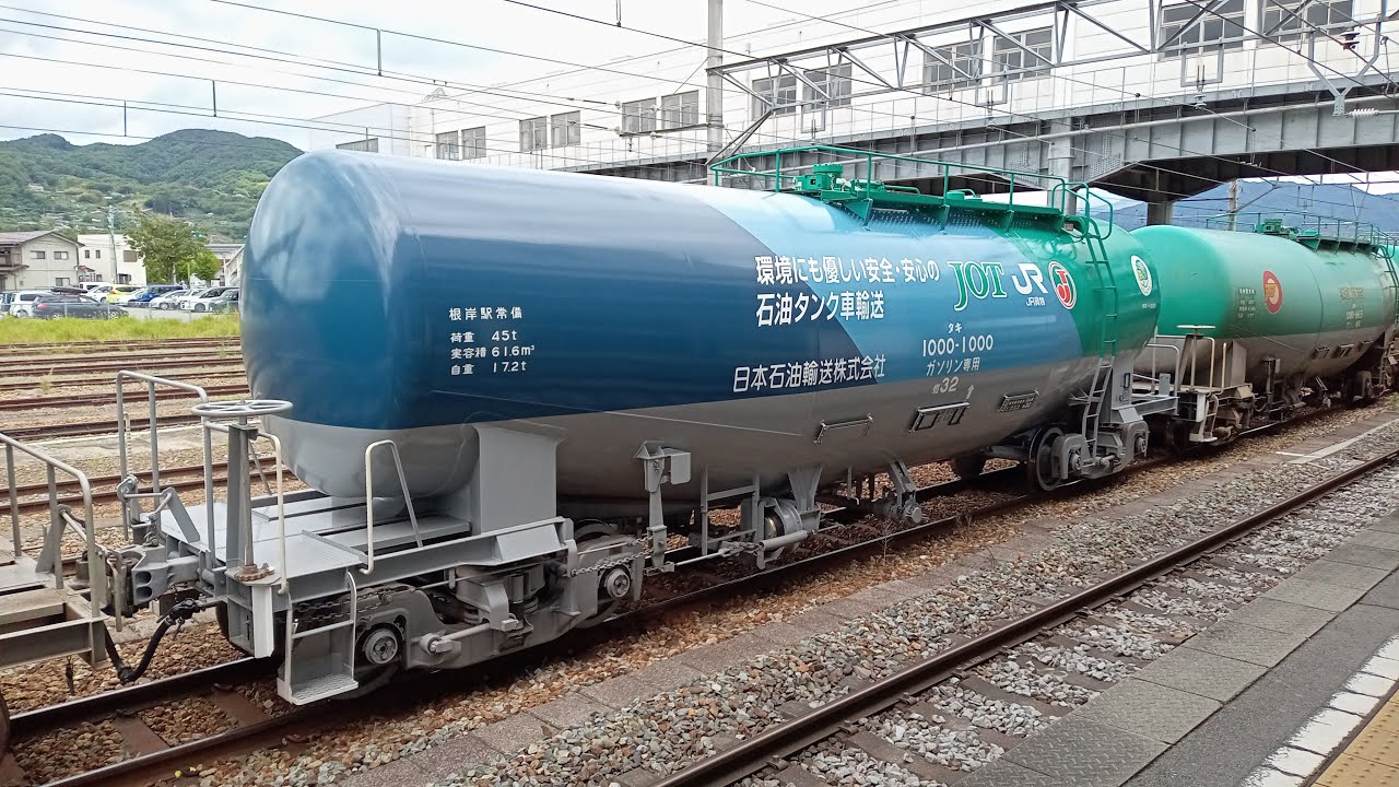 タキ1000-1000記念塗装車（2022年6月7日＠篠ノ井）