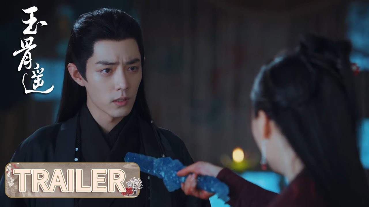 EP35 预告 Trailer 【玉骨遥 The Longest Promise】