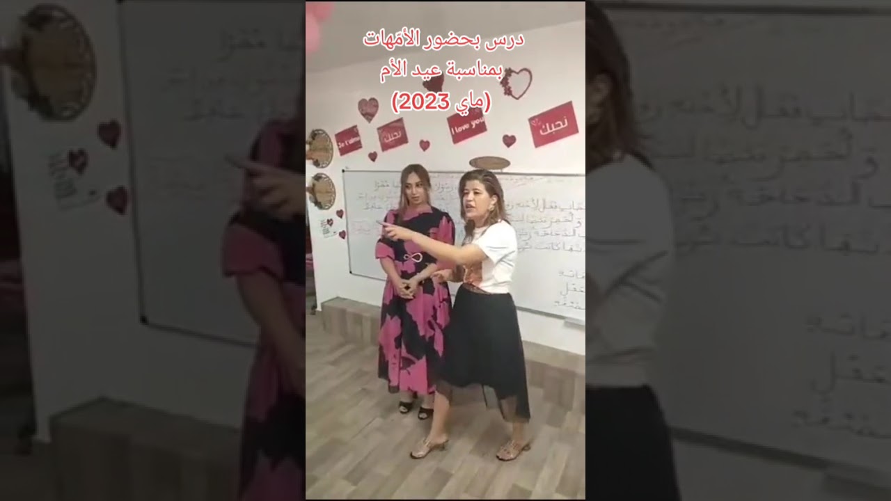 #معلمتي_أسما#تعليم#دروس#تعلّم#مدرسة#معلّم#طلاب#إبداع#تربية#مهارات
