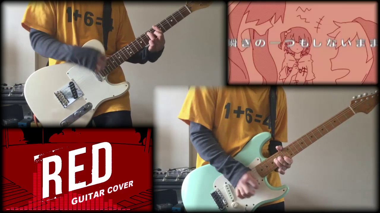 【TAB】【劇場版カゲロウデイズ】RED (Full Ver.)  -Guitar Cover- 【すし屋】