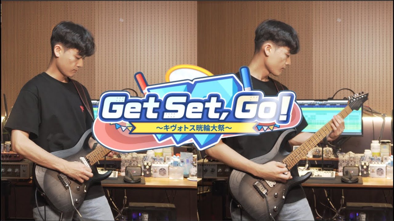 [블루 아카이브 OST 133] Goal Wo Nerae! [기타 커버]ㅣCort X700 Triality Demo
